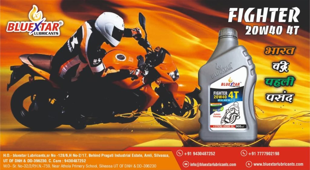 WhatsApp Image 2025-12-13 at 4.53.14 PM